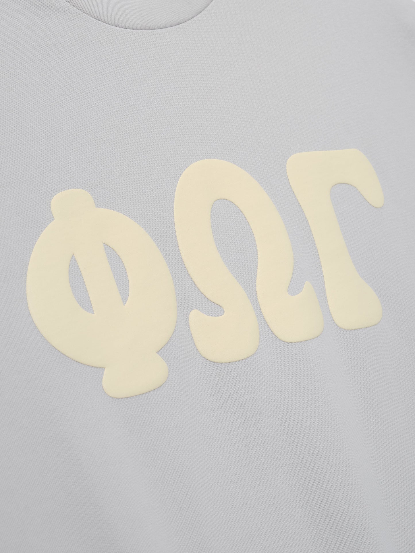 Heavy Jersey Merch Long Sleeve Tee