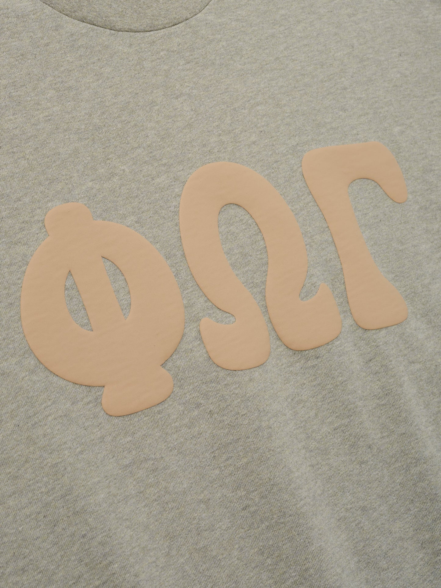 Heavy Jersey Merch Long Sleeve Tee