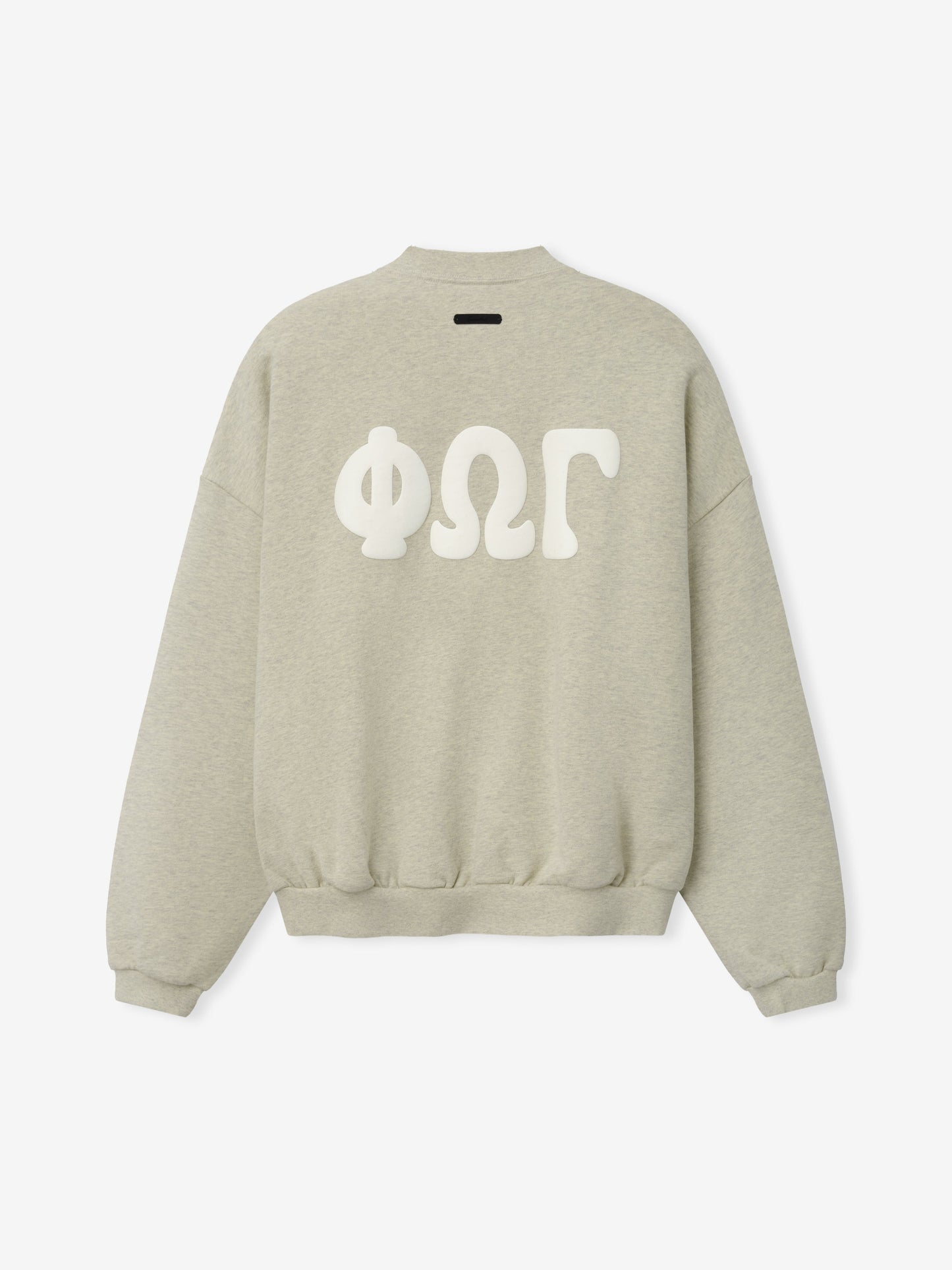 90s Sweatshirt