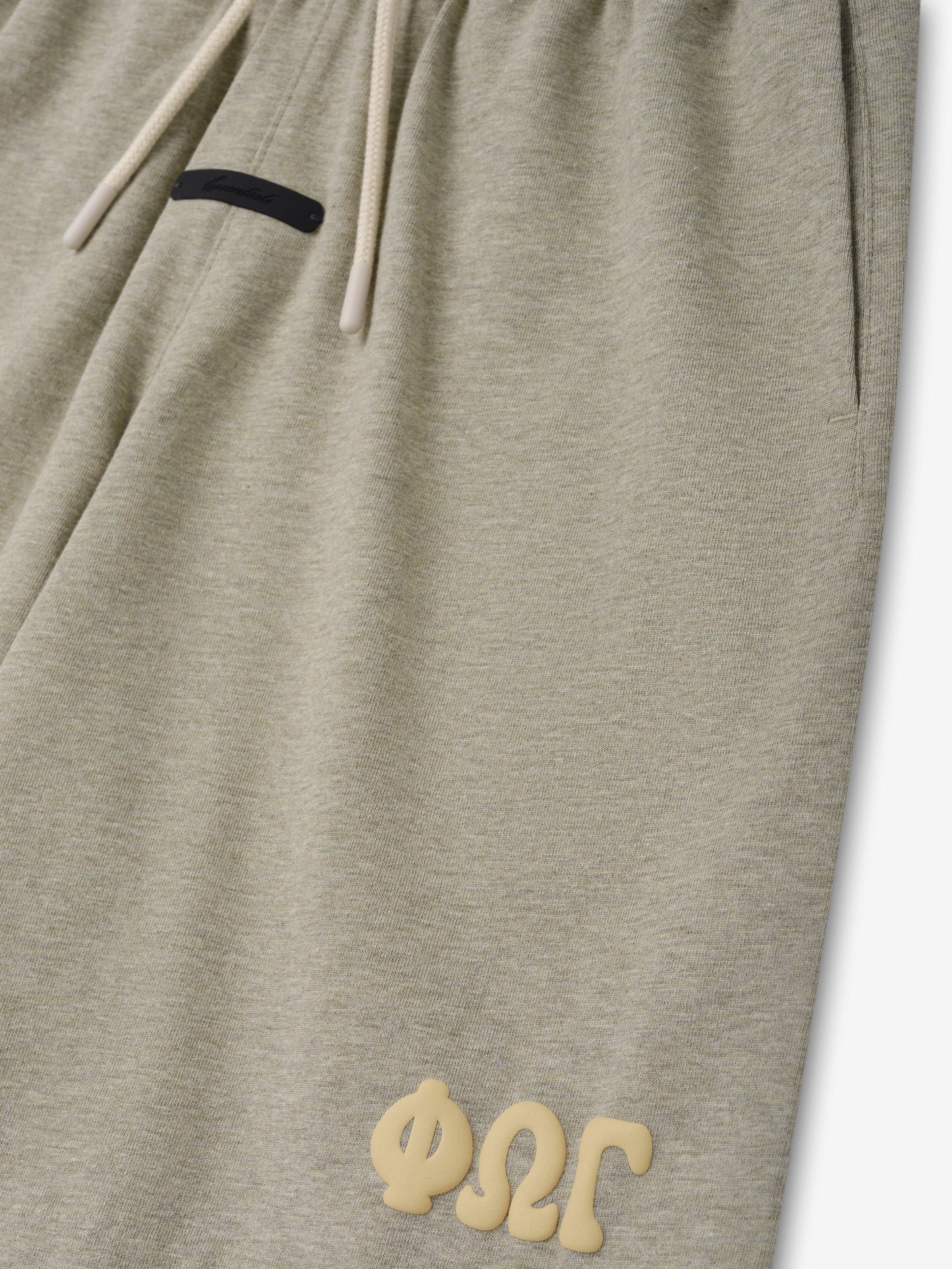 Kids 90s Jersey Sweatshort