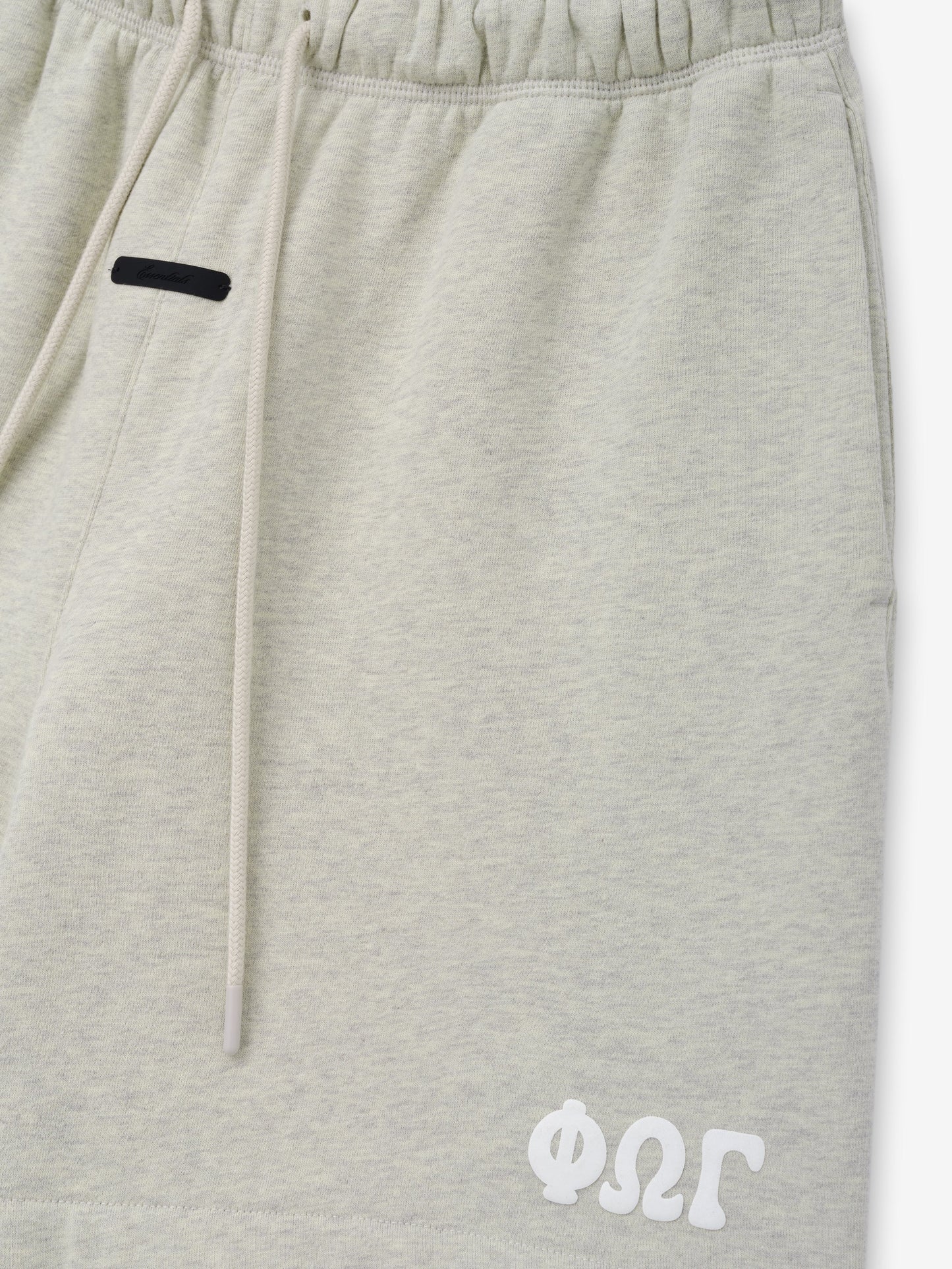 Classic Sweatshort