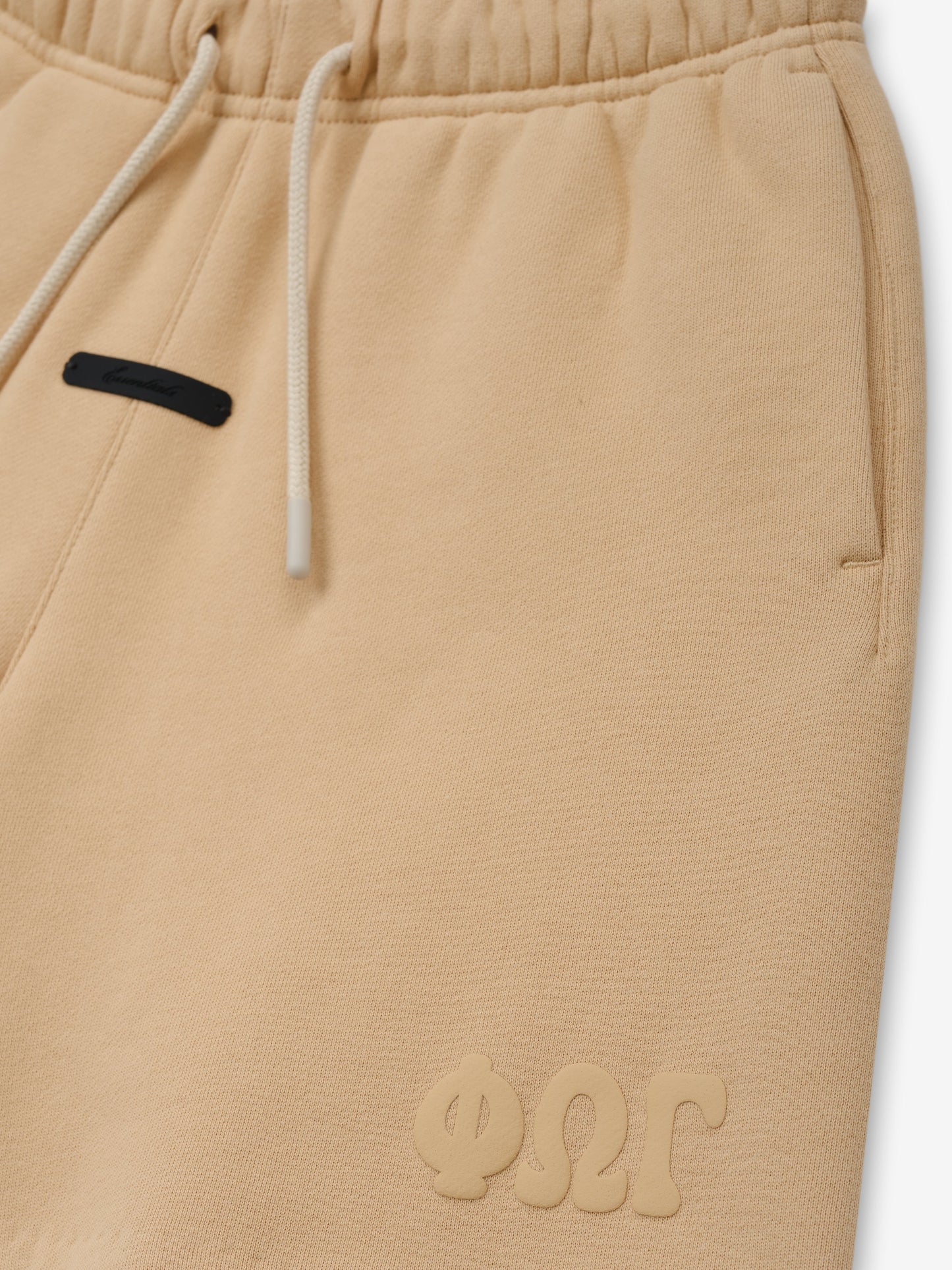 Kids Classic Sweatshort
